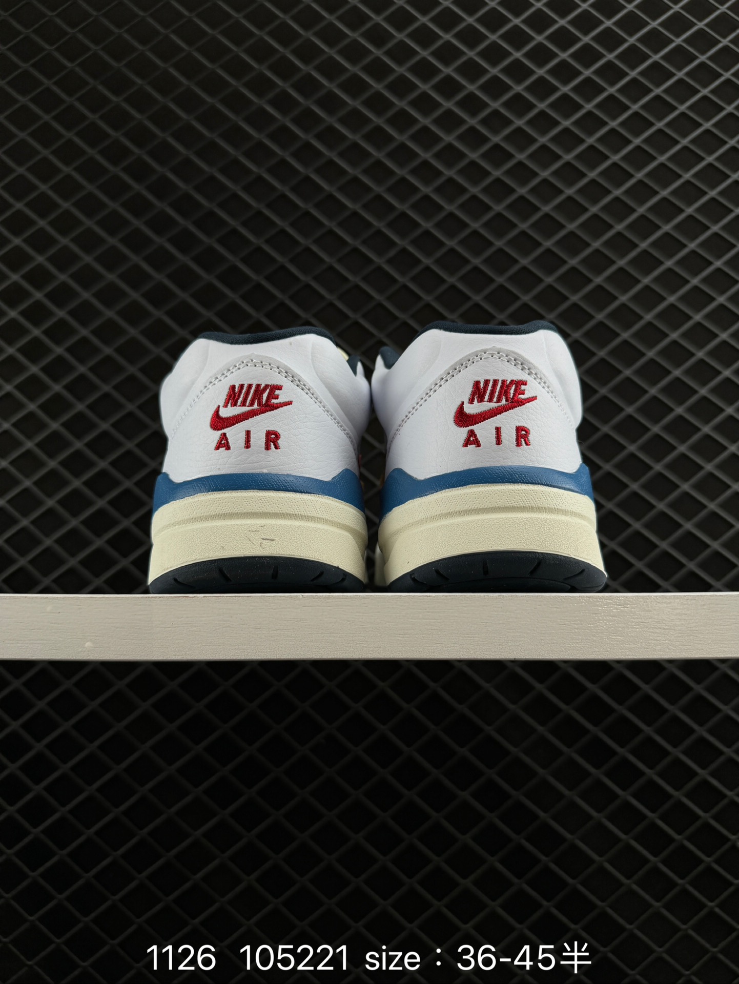 Air Jordan Stadium 90 Stadium